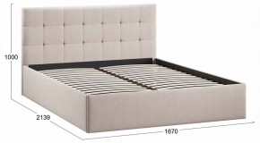 Кровать двуспальная Джоли Тип 1 в Игре - igra.ok-mebel.com | фото 3