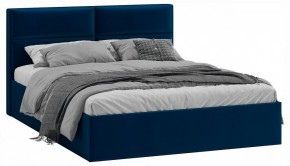 Кровать двуспальная Глосс с ПМ Тип 1 в Игре - igra.ok-mebel.com | фото