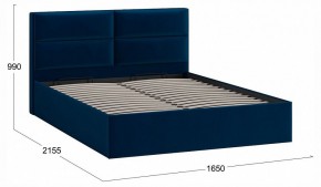Кровать двуспальная Глосс с ПМ Тип 1 в Игре - igra.ok-mebel.com | фото 4