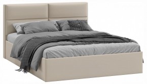 Кровать двуспальная Глосс с ПМ Тип 1 в Игре - igra.ok-mebel.com | фото