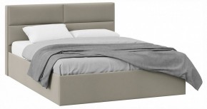 Кровать двуспальная Глосс с ПМ Тип 1 в Игре - igra.ok-mebel.com | фото