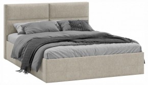 Кровать двуспальная Глосс с ПМ Тип 1 в Игре - igra.ok-mebel.com | фото