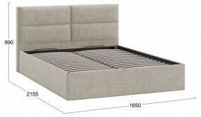 Кровать двуспальная Глосс с ПМ Тип 1 в Игре - igra.ok-mebel.com | фото 4