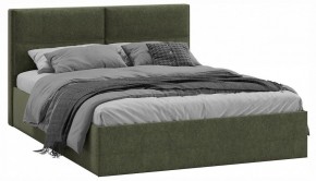 Кровать двуспальная Глосс с ПМ Тип 1 в Игре - igra.ok-mebel.com | фото