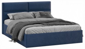 Кровать двуспальная Глосс с ПМ Тип 1 в Игре - igra.ok-mebel.com | фото
