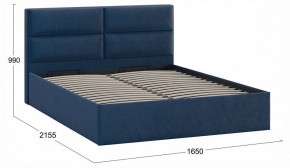 Кровать двуспальная Глосс с ПМ Тип 1 в Игре - igra.ok-mebel.com | фото 4