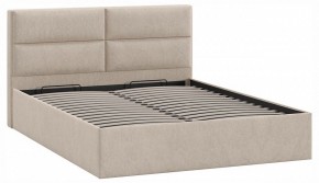 Кровать двуспальная Глосс с ПМ Тип 1 в Игре - igra.ok-mebel.com | фото 2