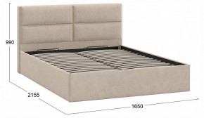 Кровать двуспальная Глосс с ПМ Тип 1 в Игре - igra.ok-mebel.com | фото 4