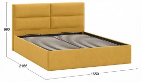 Кровать двуспальная Глосс с ПМ Тип 1 в Игре - igra.ok-mebel.com | фото 4