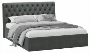 Кровать двуспальная Скарлет с ПМ Тип 1 в Игре - igra.ok-mebel.com | фото