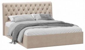 Кровать двуспальная Скарлет с ПМ Тип 1 в Игре - igra.ok-mebel.com | фото