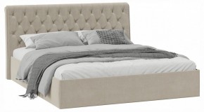 Кровать двуспальная Скарлет с ПМ Тип 1 в Игре - igra.ok-mebel.com | фото
