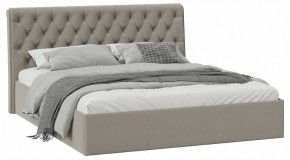 Кровать двуспальная Скарлет с ПМ Тип 1 в Игре - igra.ok-mebel.com | фото