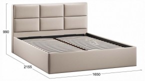 Кровать двуспальная Стелла с ПМ Тип 1 в Игре - igra.ok-mebel.com | фото 3