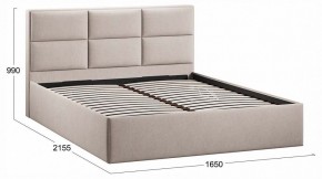 Кровать двуспальная Стелла с ПМ Тип 1 в Игре - igra.ok-mebel.com | фото 4