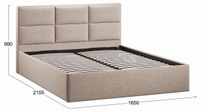 Кровать двуспальная Стелла с ПМ Тип 1 в Игре - igra.ok-mebel.com | фото 2