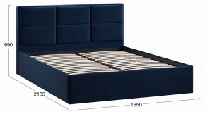Кровать двуспальная Стелла с ПМ Тип 1 в Игре - igra.ok-mebel.com | фото 4