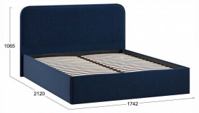 Кровать двуспальная Тиффани с ПМ Тип 1 в Игре - igra.ok-mebel.com | фото 4