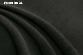 Кровать Энрика + Ортопедическая решетка (800) в Игре - igra.ok-mebel.com | фото 27