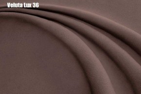 Кровать Энрика + Ортопедическая решетка (800) в Игре - igra.ok-mebel.com | фото 28