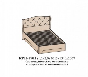 Кровать ЭЙМИ с подъемным механизмом КРП-1701 Рэд фокс (1200х2000) в Игре - igra.ok-mebel.com | фото