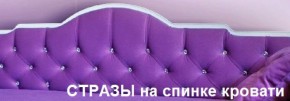 Кровать Фея 1800 с двумя ящиками в Игре - igra.ok-mebel.com | фото 24