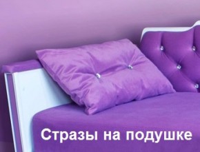Кровать Фея 1800 с двумя ящиками в Игре - igra.ok-mebel.com | фото 26