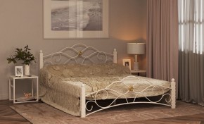 Кровать Гарда-3 с основанием (1200*2000) белая в Игре - igra.ok-mebel.com | фото