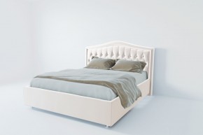 Кровать Калининград с ПМ 1200 (экокожа белая) в Игре - igra.ok-mebel.com | фото 2