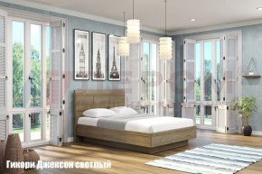 Кровать КР-1801 в Игре - igra.ok-mebel.com | фото 2