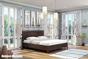 Кровать КР-2864 в Игре - igra.ok-mebel.com | фото 3