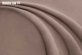 Кровать Мерида Решетка+ПМ+Дно (1400) в Игре - igra.ok-mebel.com | фото 20