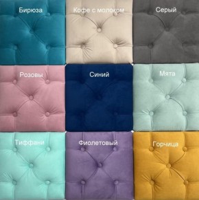 Кровать Милана (1400) Каретная стяжка, на щитах в Игре - igra.ok-mebel.com | фото 4