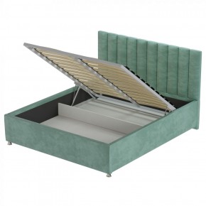 Кровать Палермо Решетка+ПМ+Дно (1200) в Игре - igra.ok-mebel.com | фото