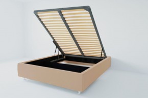 Кровать Подиум с ПМ 1200 (велюр светло-серый) в Игре - igra.ok-mebel.com | фото 2