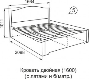 Кровать с латами Виктория 05 в Игре - igra.ok-mebel.com | фото 2