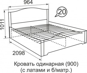 Кровать с латами Виктория 1200*2000 в Игре - igra.ok-mebel.com | фото 3