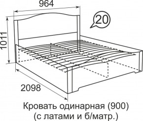 Кровать с латами Виктория 1800*2000 в Игре - igra.ok-mebel.com | фото 3