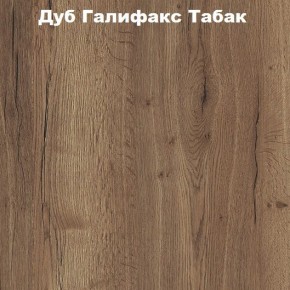 Кровать с основанием с ПМ и местом для хранения (1400) в Игре - igra.ok-mebel.com | фото 5