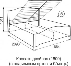 Кровать с подъемным механизмом Виктория 05 1600*2000 в Игре - igra.ok-mebel.com | фото 4