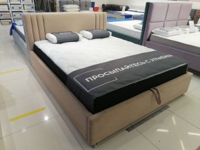 Кровать Стелла Решетка+ПМ (1600) *БЕЗ ДНА в Игре - igra.ok-mebel.com | фото 5
