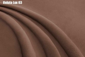 Кровать Стелла Решетка+ПМ+Дно (1400) в Игре - igra.ok-mebel.com | фото 7