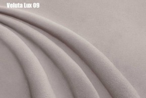 Кровать Стелла Решетка+ПМ+Дно (1600) в Игре - igra.ok-mebel.com | фото 12