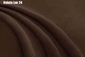 Кровать Тиана Решетка+ПМ+Дно (1200) в Игре - igra.ok-mebel.com | фото 23