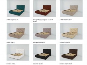 Кровать Версаль с ПМ 900 (экокожа кольт ч) в Игре - igra.ok-mebel.com | фото 3
