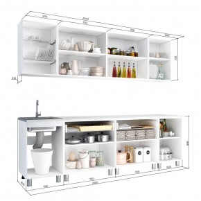 Кухня Айсбери 2.4 м (Белый/Дуб Сонома) в Игре - igra.ok-mebel.com | фото 2
