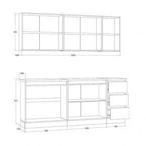 Кухня Хилтон 2.0 м (Дуб Крафт Золотой/Графит/Дуб Вотан) в Игре - igra.ok-mebel.com | фото 3