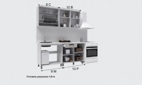 Кухня Кантри 1.6 Готовое решение столешница 38мм в Игре - igra.ok-mebel.com | фото 2
