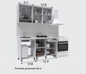 Кухня Тоскана 1.6 Готовое решение столешница 26мм в Игре - igra.ok-mebel.com | фото 1