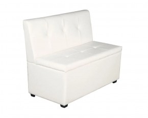 Кухонный диван Уют-1 (1000) Белый в Игре - igra.ok-mebel.com | фото